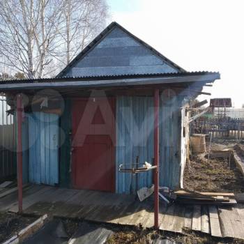 Продается Участок, 260 м²