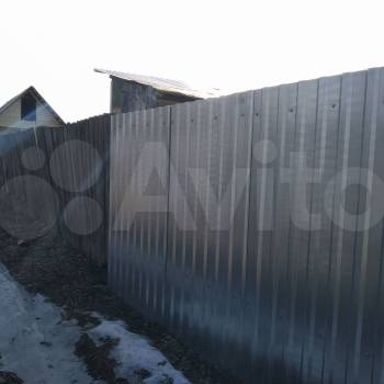 Продается Участок, 260 м²