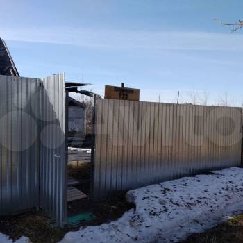 Продается Участок, 260 м²