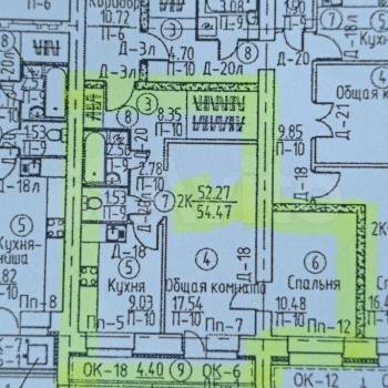 Продается 2-х комнатная квартира, 54,7 м²
