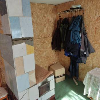 Продается Участок, 310 м²