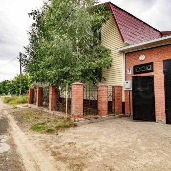Продается Дом, 168 м²
