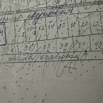 Продается Участок, 800 м²