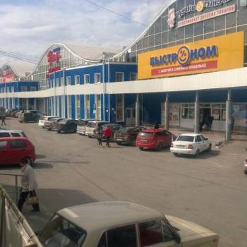 Сдается Нежилое помещение, 70 м²