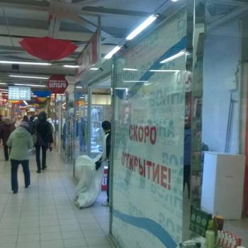 Сдается Нежилое помещение, 70 м²