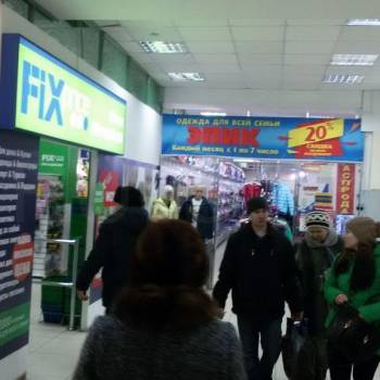 Сдается Нежилое помещение, 10 м²