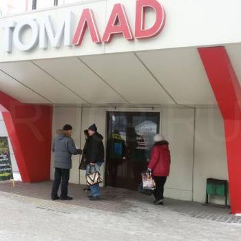 Сдается Нежилое помещение, 10 м²