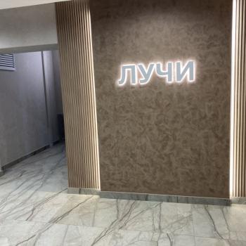 Сдается 1-комнатная квартира, 23 м²