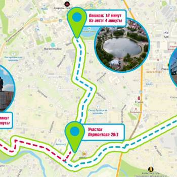 Продается Участок, 610 м²