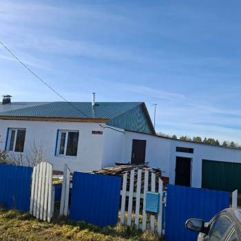 Продается Дом, 61 м²