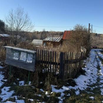 Продается Участок, 500 м²