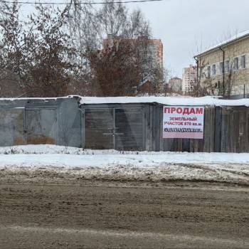 Продается Участок, 870 м²