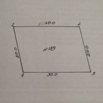 Продается Участок, 1200 м²