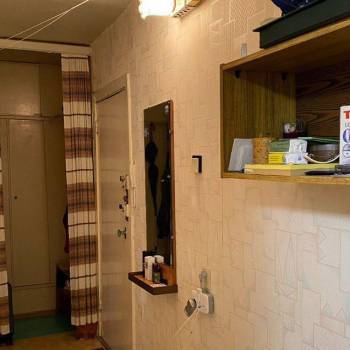 Продается Многокомнатная квартира, 61 м²