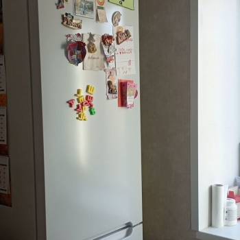 Продается 2-х комнатная квартира, 44 м²