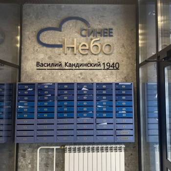 Продается 1-комнатная квартира, 30 м²