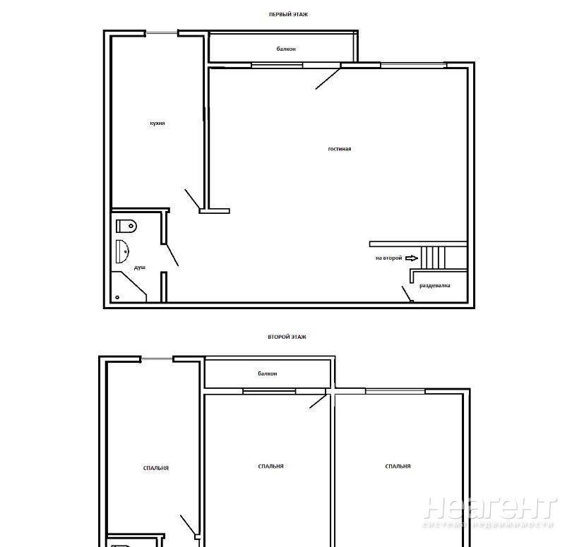 Фотография №8
