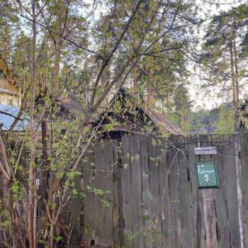 Продается Участок, 500 м²