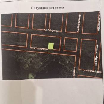 Продается Участок, 1320 м²