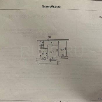 Продается 2-х комнатная квартира, 46 м²