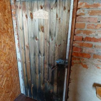 Продается Дом, 146 м²