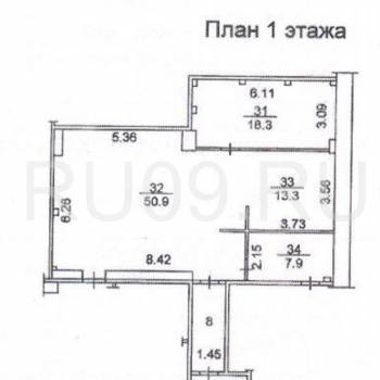 Сдается Нежилое помещение, 185 м²