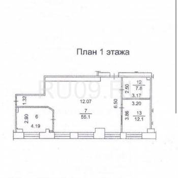 Сдается Нежилое помещение, 185 м²