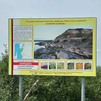 Продается Участок, 2700 м²