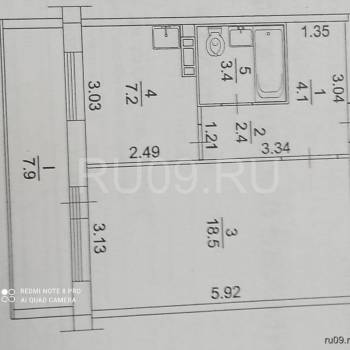 Продается 1-комнатная квартира, 44 м²