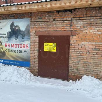 Сдается Нежилое помещение, 36 м²