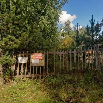 Продается Участок, 500 м²