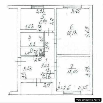 Продается 2-х комнатная квартира, 50,1 м²