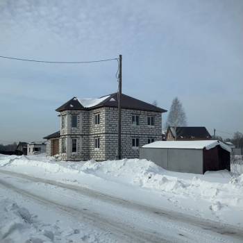 Продается Дом, 280 м²