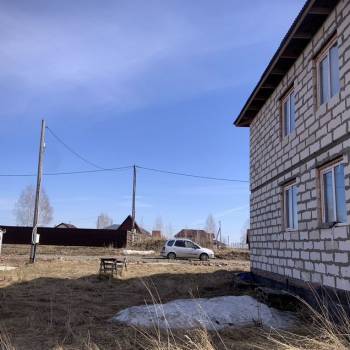 Продается Дом, 280 м²