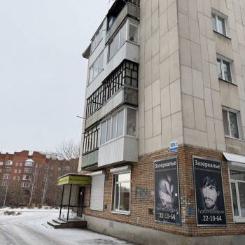 Продается 2-х комнатная квартира, 40,1 м²