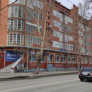 Сдается Нежилое помещение, 72 м²