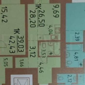 Продается 1-комнатная квартира, 28 м²