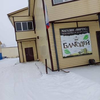 Сдается Нежилое помещение, 243 м²