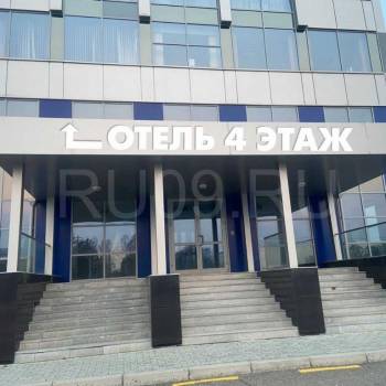 Сдается Нежилое помещение, 311 м²