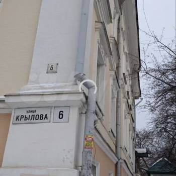 Продается 1-комнатная квартира, 18 м²