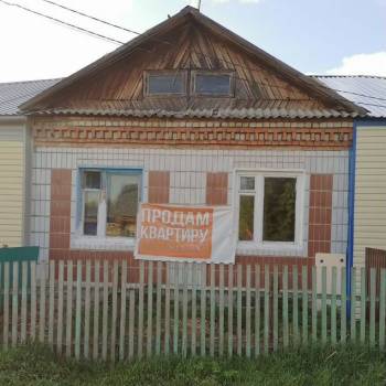 Продается Дом, 56 м²