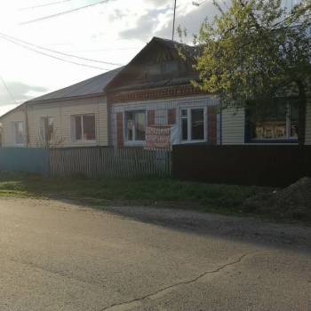 Продается Дом, 56 м²