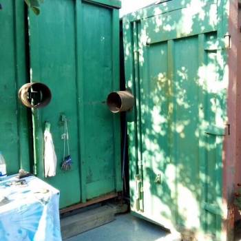 Продается Участок, 800 м²