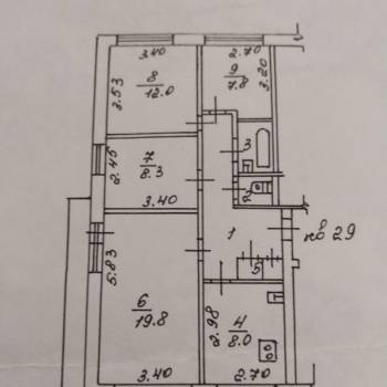 Продается Многокомнатная квартира, 70,8 м²