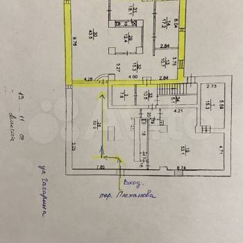 Сдается Нежилое помещение, 65 м²