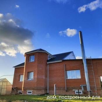 Продается Дом, 278 м²