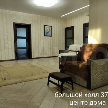 Продается Дом, 278 м²