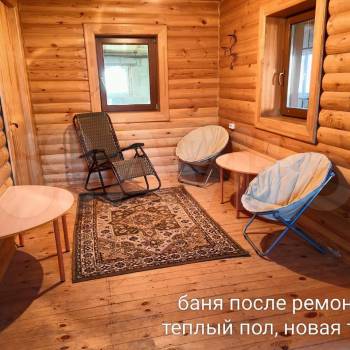 Продается Дом, 278 м²