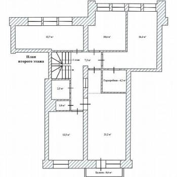 Продается Многокомнатная квартира, 141,3 м²