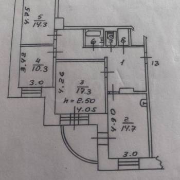 Продается 3-х комнатная квартира, 79 м²
